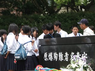 Schoolchildren at the Hypocentre