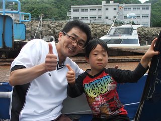 Hideki and Yuuki, Kabashima