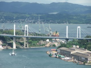 Onomichi