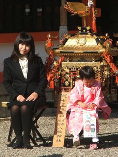 Proud mother and child