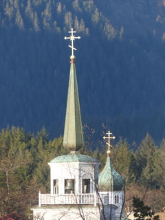 St. Michael's Orthodox <br>Cathedral