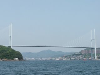 Gateway to Nagasaki