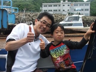 Hideki and Yuuki, Kabashima