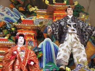 Yamakasa float