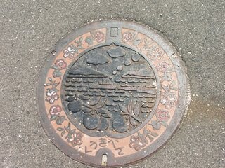 Manhole cover, Fukae