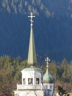 St. Michael's Orthodox <br>Cathedral
